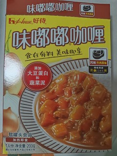 咖喱控的必备食谱！