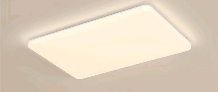 欧普照明(OPPLE) 吸顶灯客厅大灯米家智控LED照明灯具套餐1呵护光