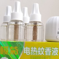 大家有什么好的驱蚊驱虫措施推荐吗？