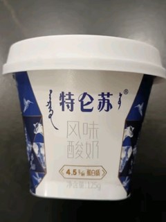 8.9元3杯的特仑苏酸奶，真香！