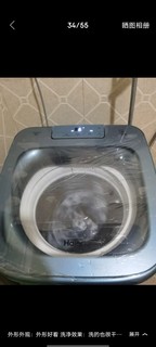 海尔（Haier）迷你洗衣机全自动 婴儿洗衣机 5公斤儿童宝宝洗衣机小型内衣洗衣机 