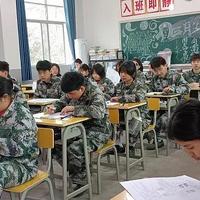 国兴高考班为何要实行严格的军事化封闭管理？
