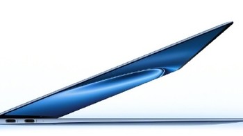 华为MateBook X Pro 多款新品上市开售