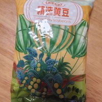 新鲜黄豆做豆浆