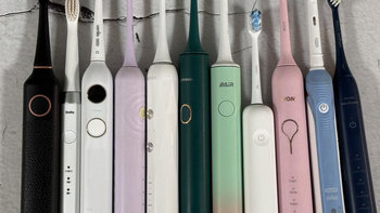 电动牙刷十大名牌排行榜：10个风评绝佳的产品推送

 