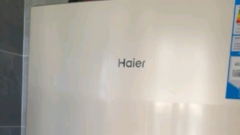 海尔216升三门冰箱，你的理想家居伙伴！