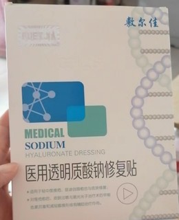 敷一敷，男生也要贴面膜，尽早保养才是关键，冻龄的背后付出了多少心血