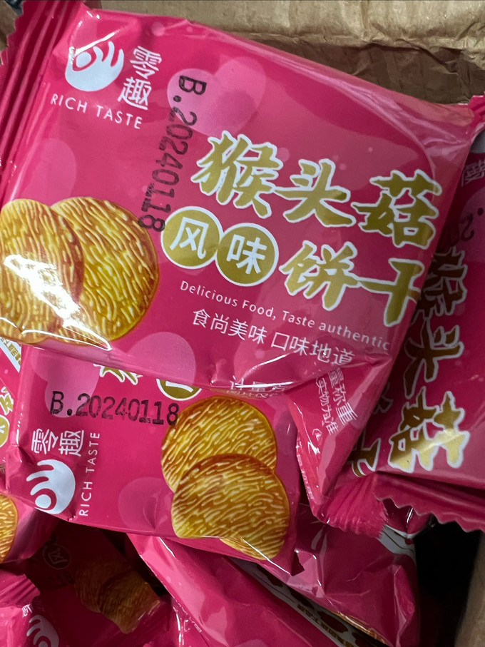 饼干