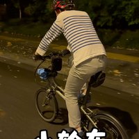 这是什么车？