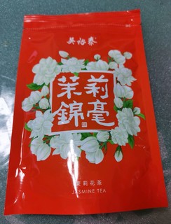 吴裕泰 浓香型锦毫茉莉花茶 六窨含芽