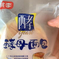 桃李面包，早餐新选择！