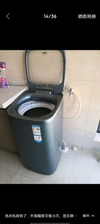 海尔（Haier）【新品迷你】迷你洗衣机全自动波轮5公斤小型直驱变频洗衣机母婴儿童