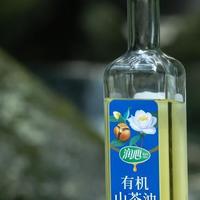 了解有机山茶油的功效与作用减脂，春天健康减脂法学起来！