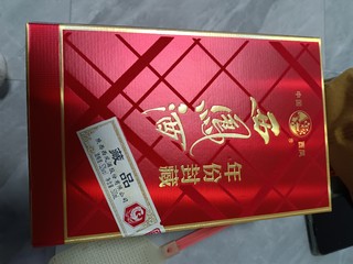 五一游西安，怎么能少得了西凤