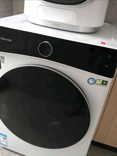 石头洗烘一体机，让洗衣更轻松！