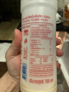 泰国的养乐多，味浓量足，价格便宜