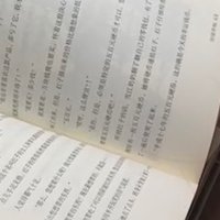 这套书能让二、三年级的孩子爱上阅读 ！