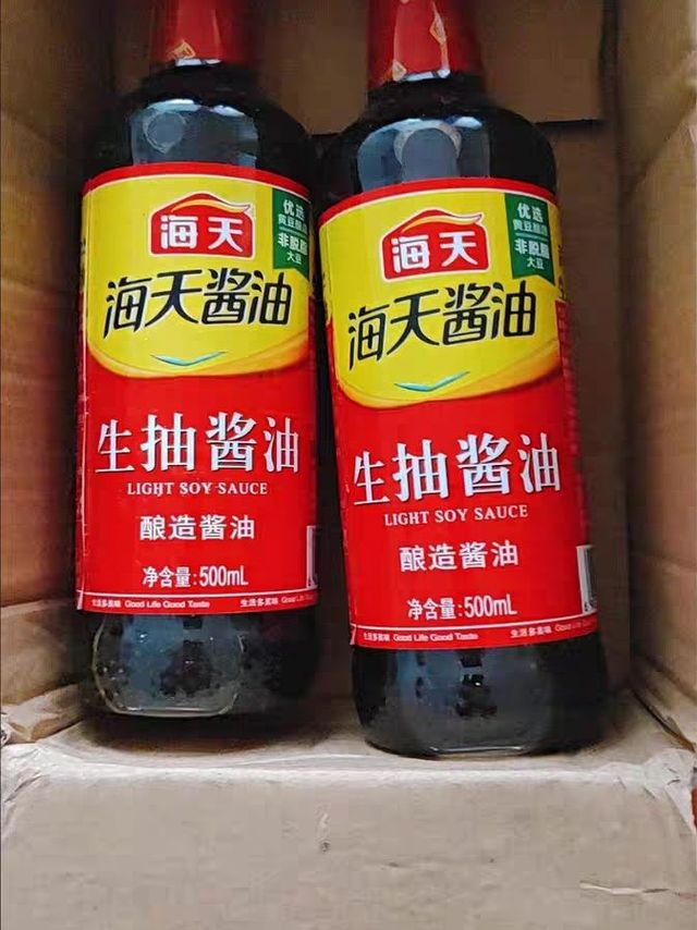 老牌子事故酱油