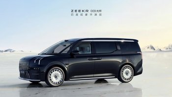 78.9万，极氪009光辉版正式上市。四座MPV—绝对奢华，顶级享受。