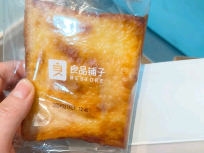 良品铺子饼干糕点