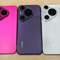 华为Pura 70 Pro风光登场，Mate 60 Pro用户只能“望机兴叹”