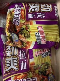 康师傅酸菜牛肉面，要补货了