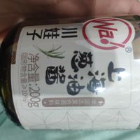 又解锁一项技能：葱油面