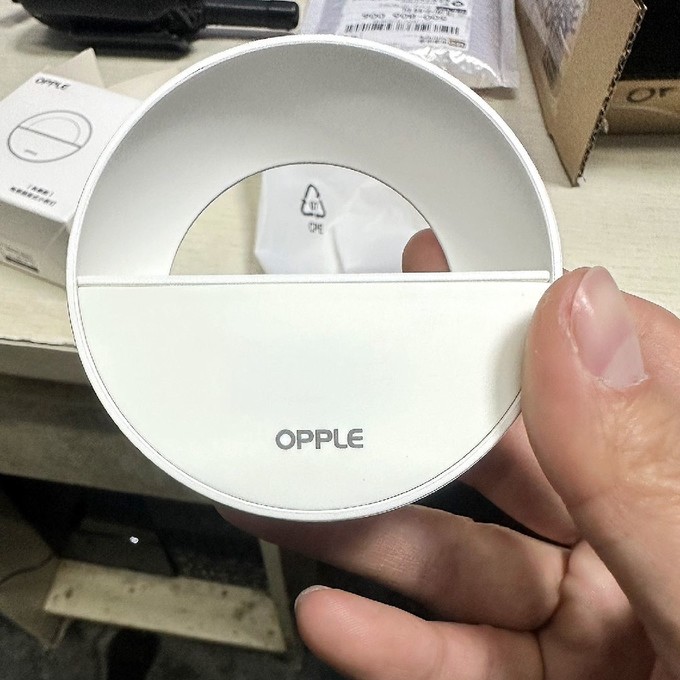 opple灯罩怎么拆卸图片图片