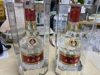 浓香四溢！五粮液第七代52度品鉴