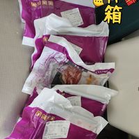 在这里什么值得买，被安利的牛肉片到货啦