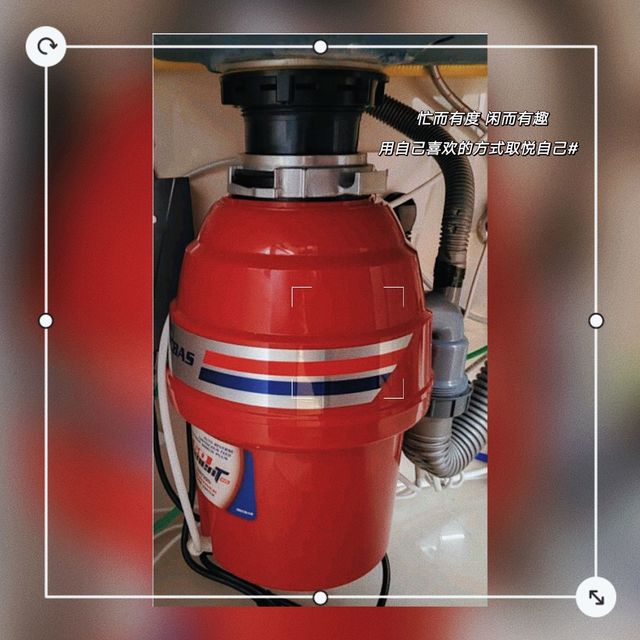 贝克巴斯 垃圾处理器 E60evo