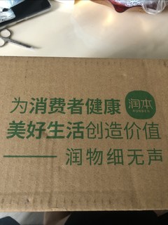 夏天到啦，蚊子多了电蚊香液安排起来吧！