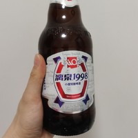 饮品专栏 篇二百零五：漓泉啤酒，聚会必备神器！