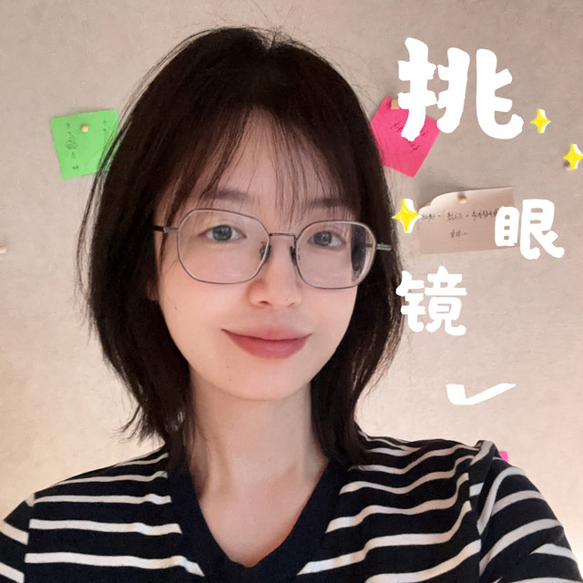 线上选镜框不纠结，改变形象气质一副眼镜就够了