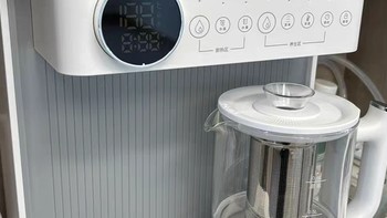 集米C5即热式饮水机：家用饮水新风尚