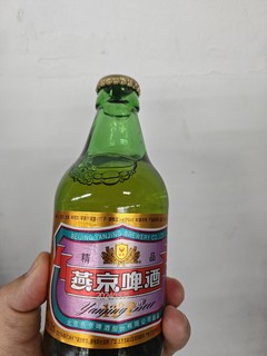 燕京原麦精品啤酒，合格的水啤！