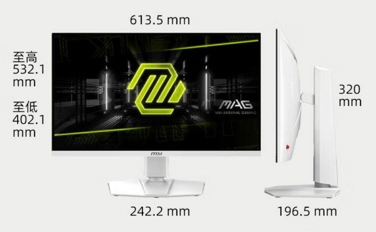 微星推出 MAG 274URFW 游戏显示器，27英寸4K IPS、高刷低延迟