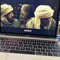 记12英寸macbook 2016款购买及修复过程