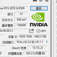 显卡检测GPU-Z v2.59中文汉化版