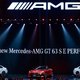 全新梅赛德斯-AMG家族上市。搭载E PERFORMANCE方程式动力。带电的AMG来了！