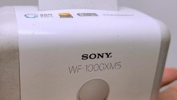 SONY WF-1000XM5体验