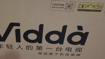 海信Vidda R32英寸电视：家庭娱乐新选择！