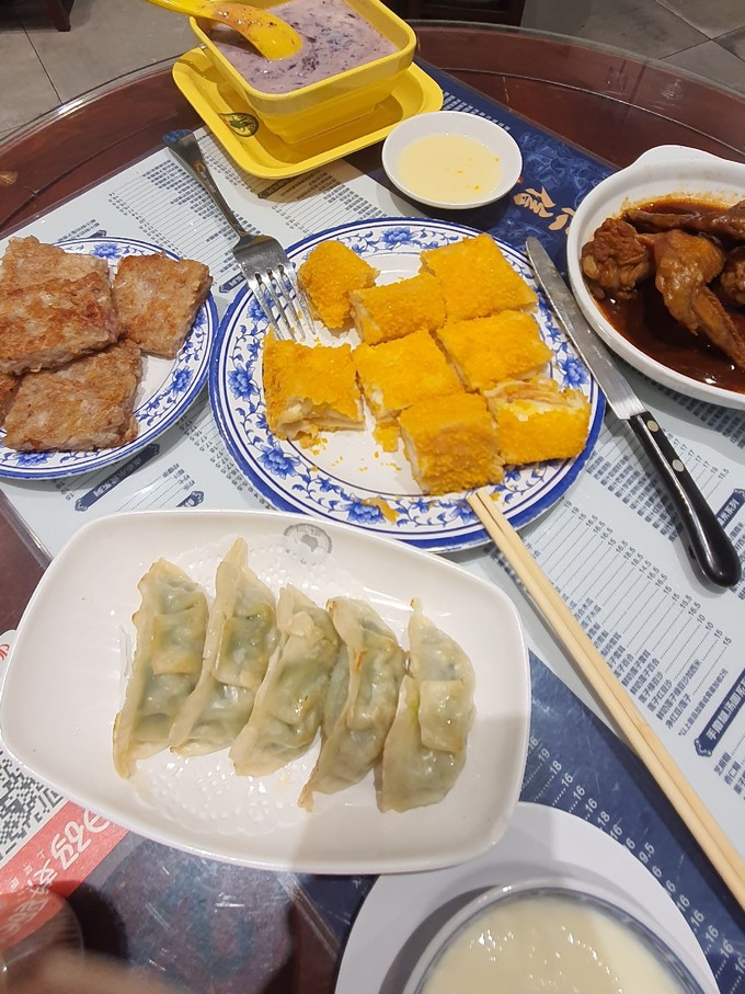 聚会餐饮