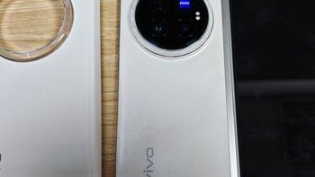 vivo X Fold3 Pro震撼登场！折叠屏手机新标杆？