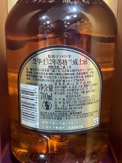 一瓶2013年的芝华士12年苏格兰威士忌