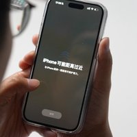 iPhone这个屏幕距离提醒功能真的让人既爱又恨