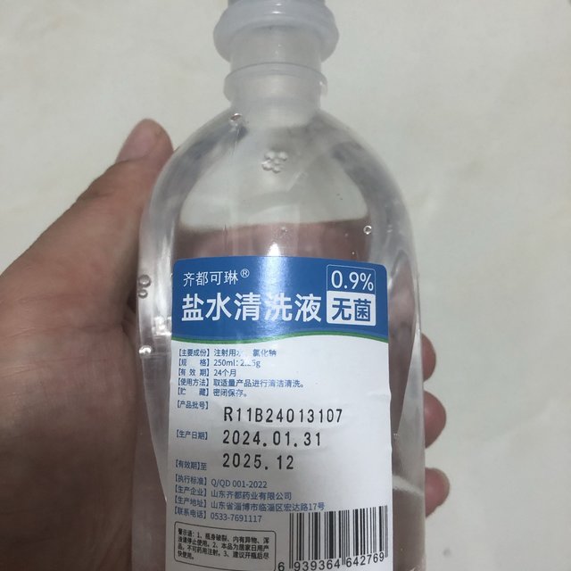 春季过敏性咳嗽怎样缓解