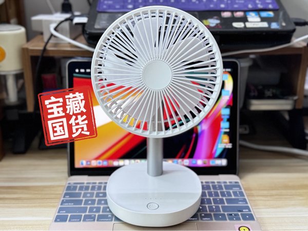 桌面神器？小米有品｜无刷小风扇，五叶静音带香薰～