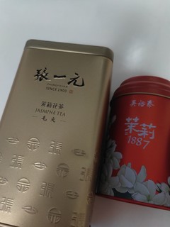 又香又甜的花茶