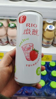 锐澳（RIO）🍓乳酸菌伏特加味鸡尾酒